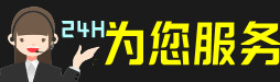 宜宾市高县区虫草回收:礼盒虫草,冬虫夏草,烟酒,散虫草,宜宾市高县区回收虫草店